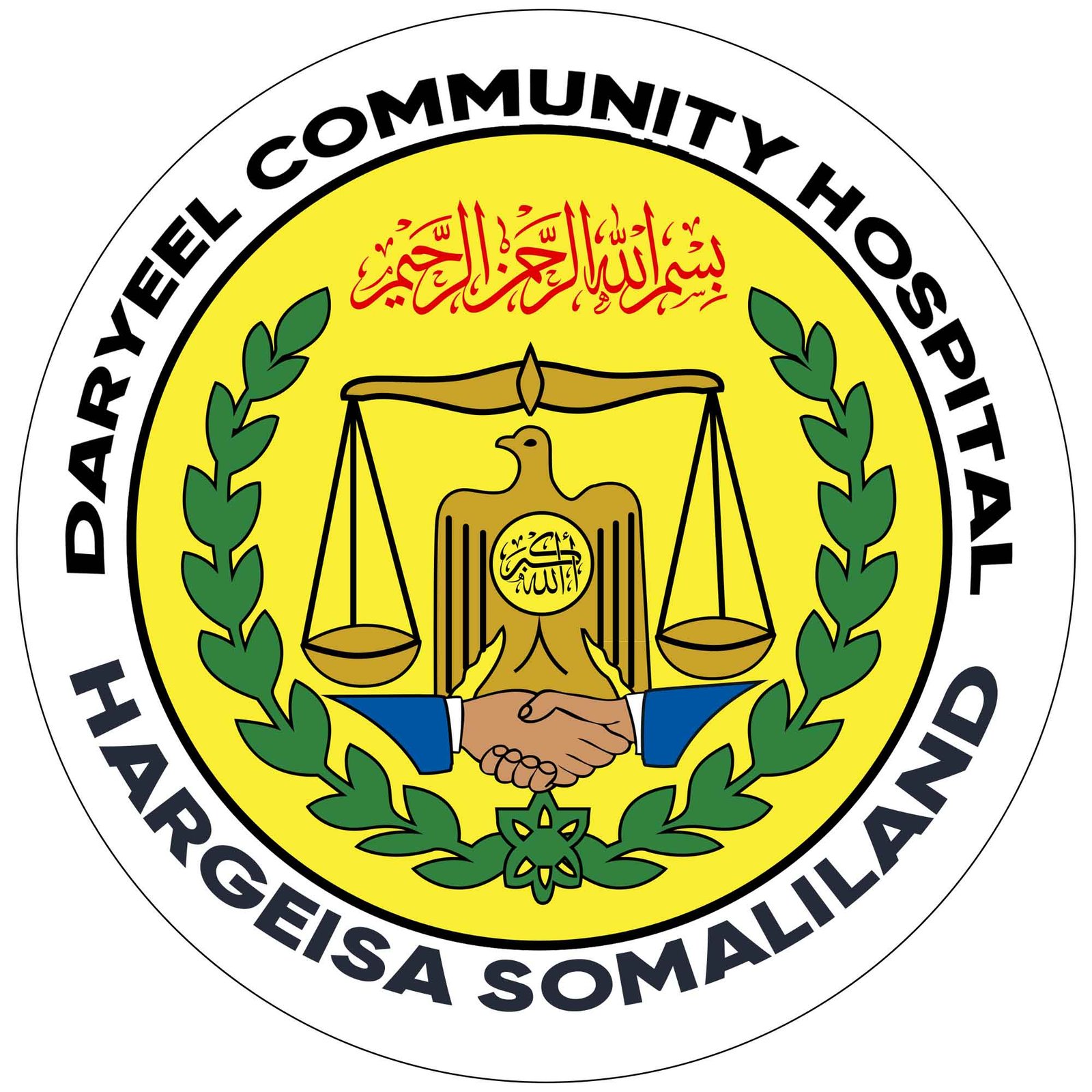 Partner logo